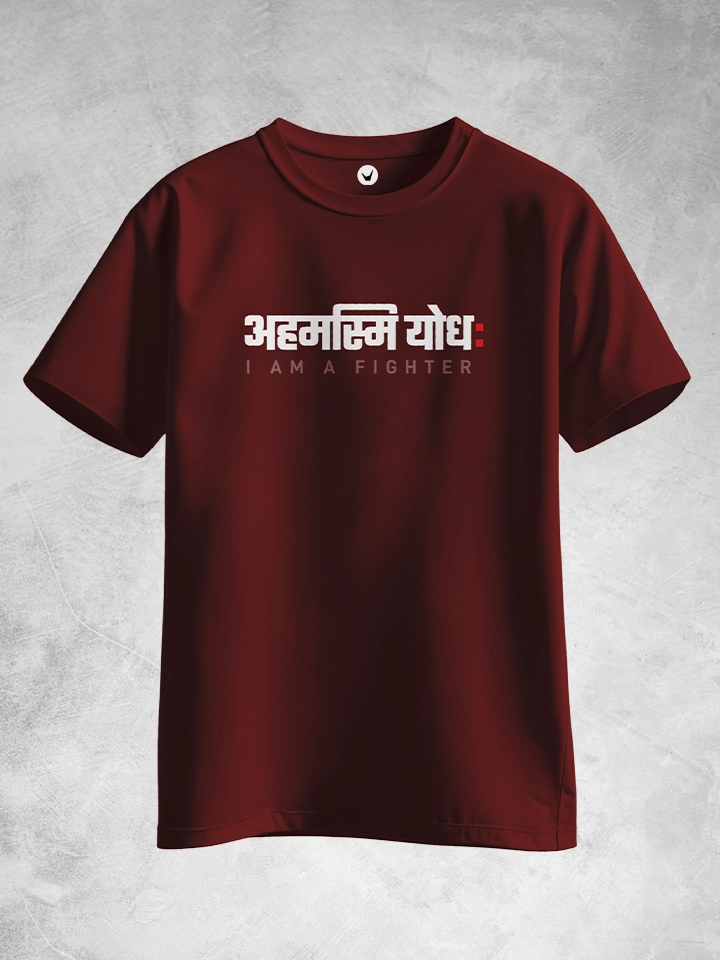 Ahmasmi Yodha - I am a fighter | Sanskrit Printed T-shirt