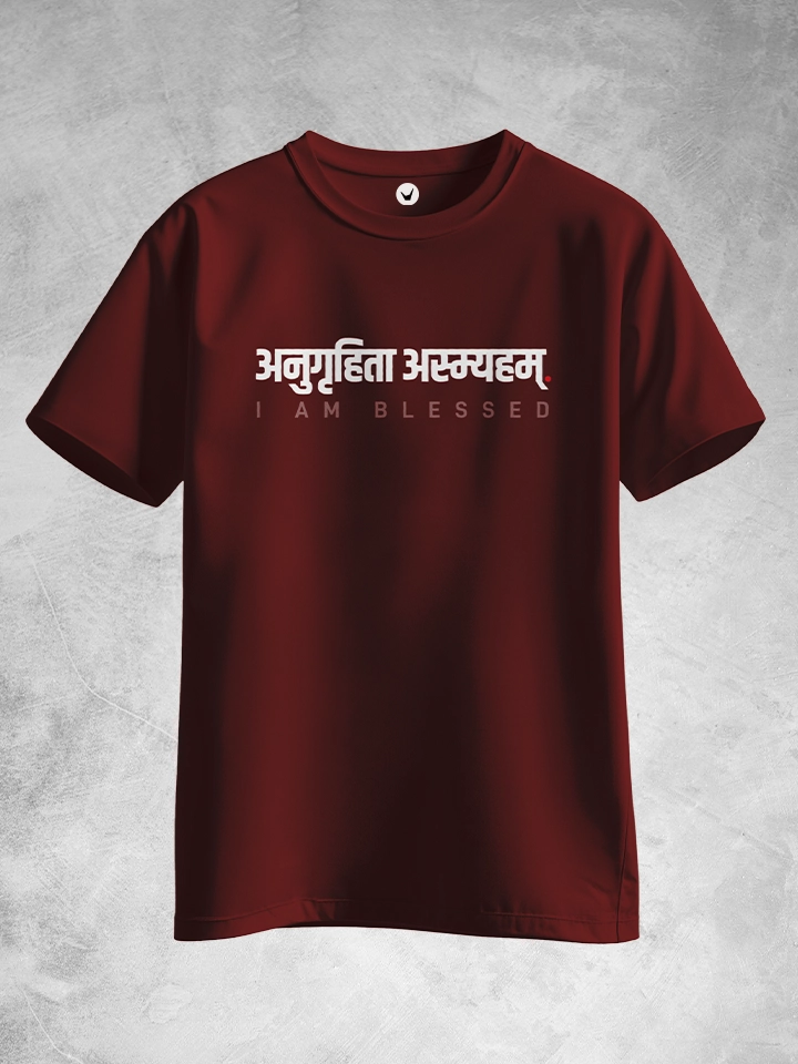 Anugruhita Asmyaham - I Am Blessed | Sanskrit Printed T-shirt