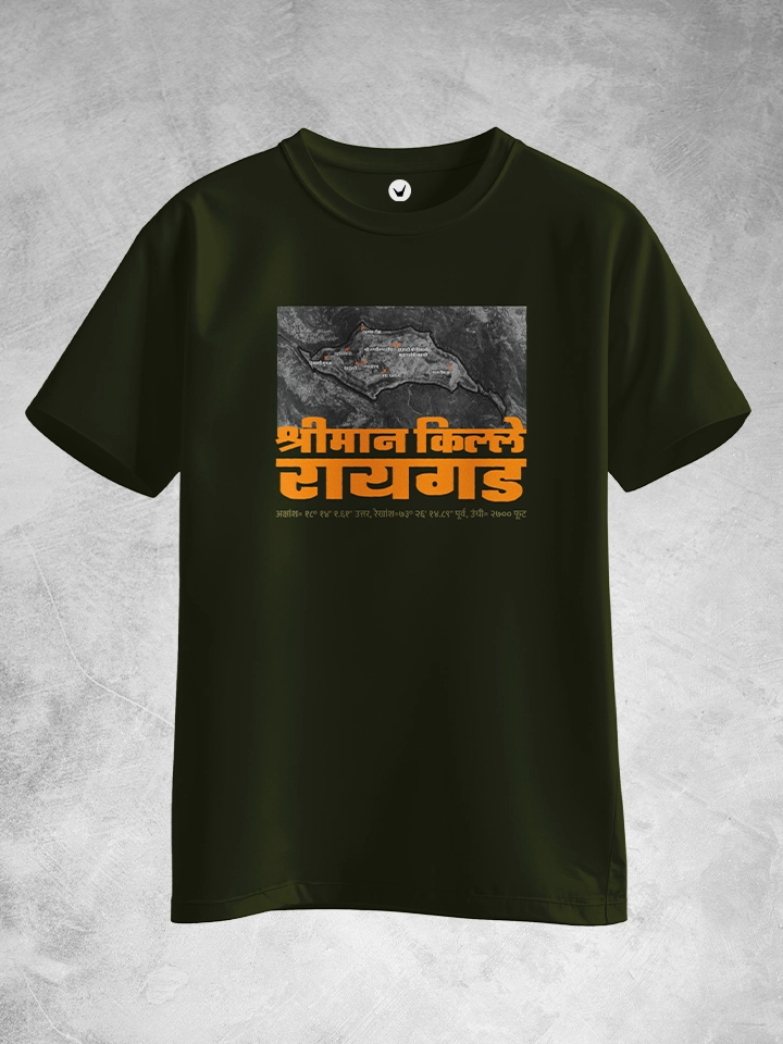 Shriman Raigad |  Trekking Unisex T-shirt