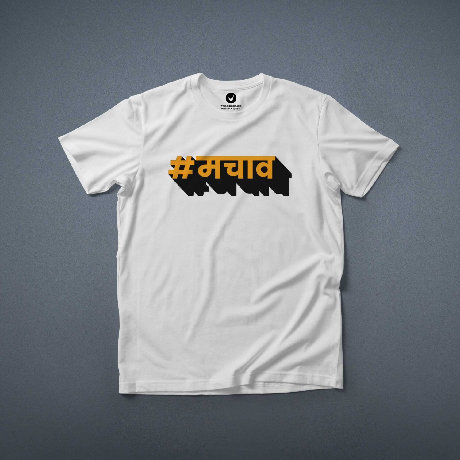 Machaav | Marathi Printed T-shirt