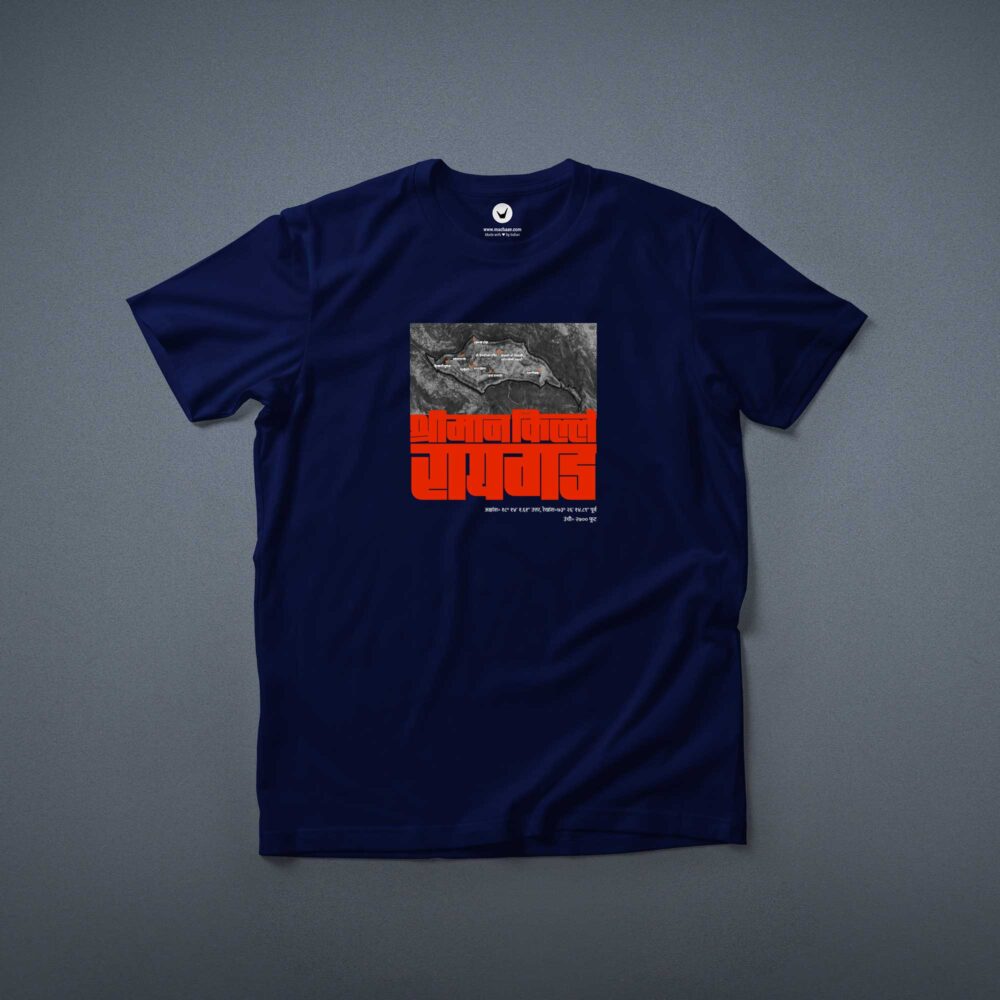 Trekking Tshirt