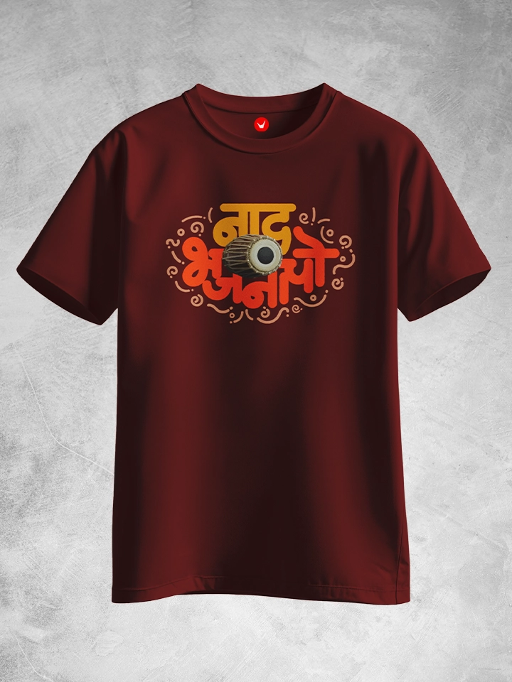 Naad Bhajnacho | Malvani Printed Unisex T-shirt