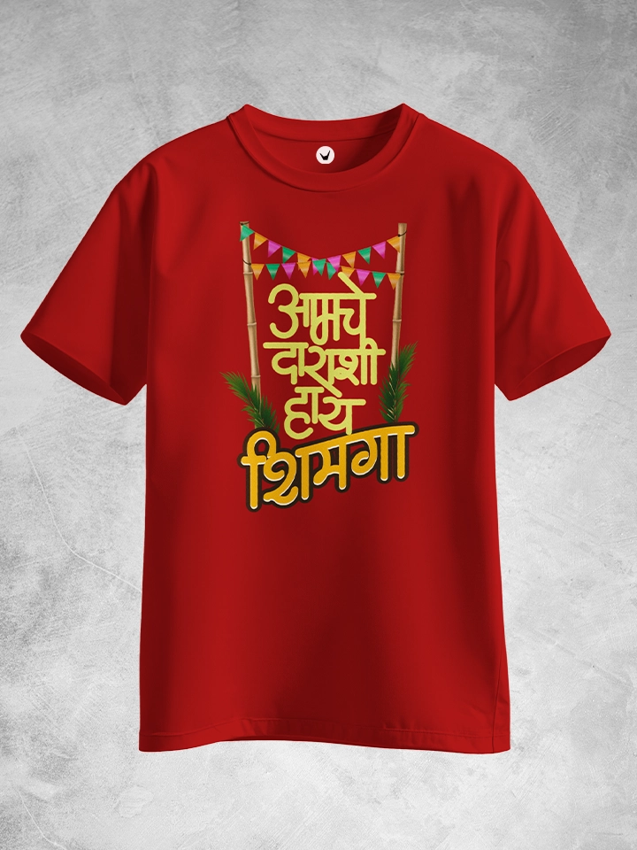 Darashi Haay Shimga |  Marathi Printed Unisex Holi T-shirt