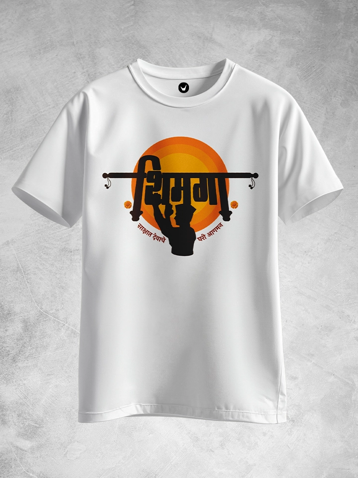 Shimga |  Marathi Printed Unisex Holi T-shirt