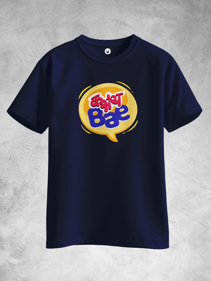 Kasay bae |  Marathi Printed Unisex T-shirt