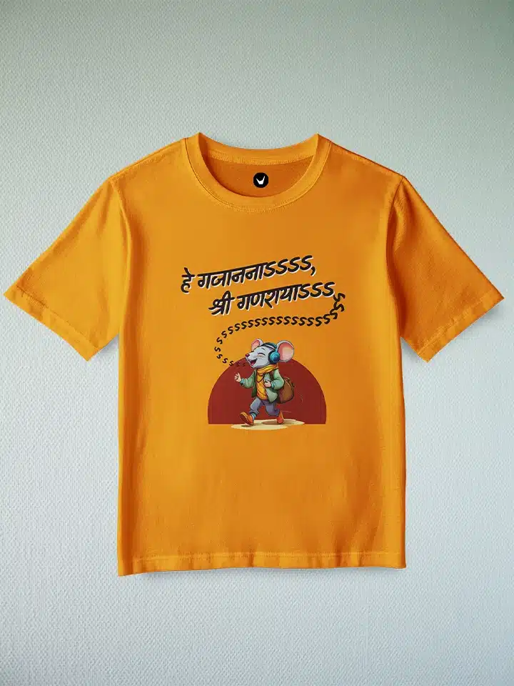 Hey Gajanana | Ganpati Cotton Unisex Kids T-Shirt