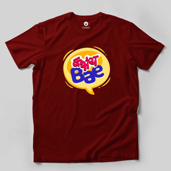 Kasay bae |  Marathi Printed Unisex T-shirt
