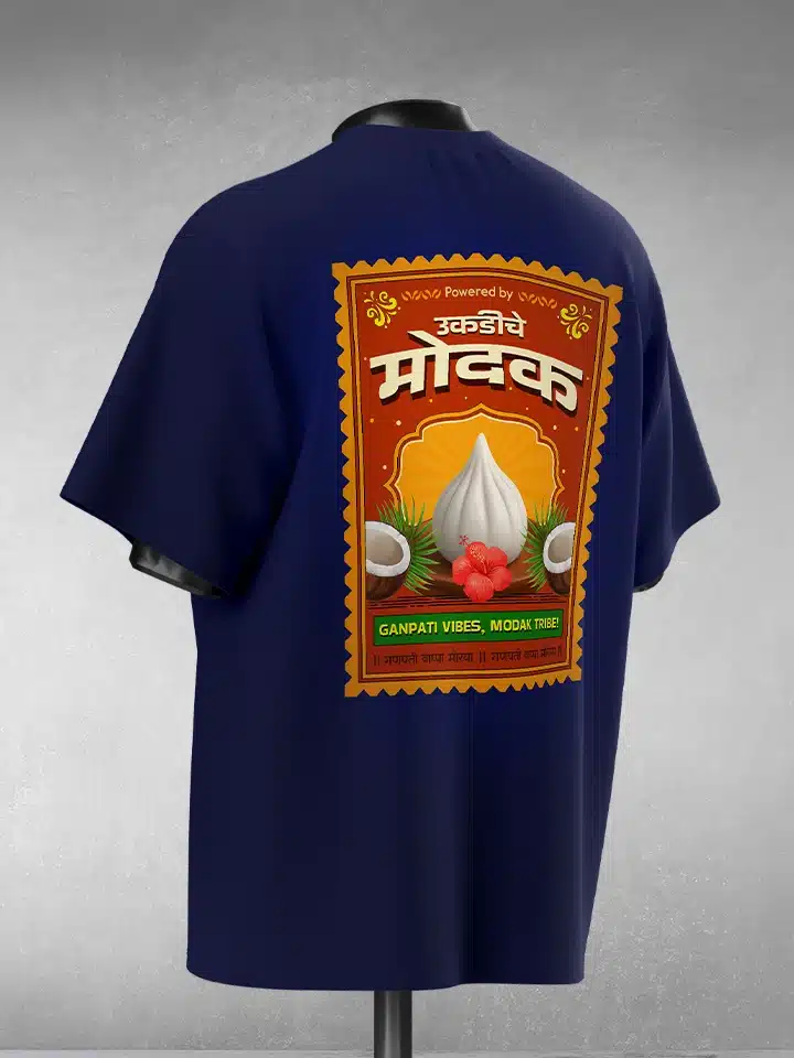 Modak Vibe | Marathi Unisex Oversized T-shirt