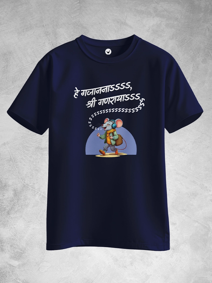 Gajanana Shree Ganaraya | Marathi Ganpati Cotton Unisex T-Shirt