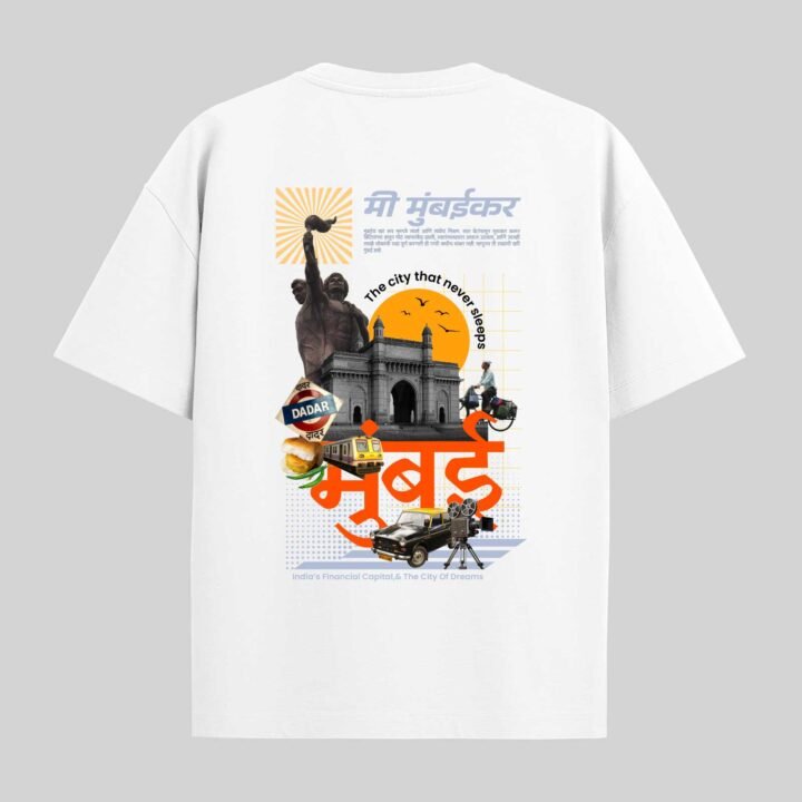 Me Mumbaikar | Unisex Marathi Oversized T-shirt