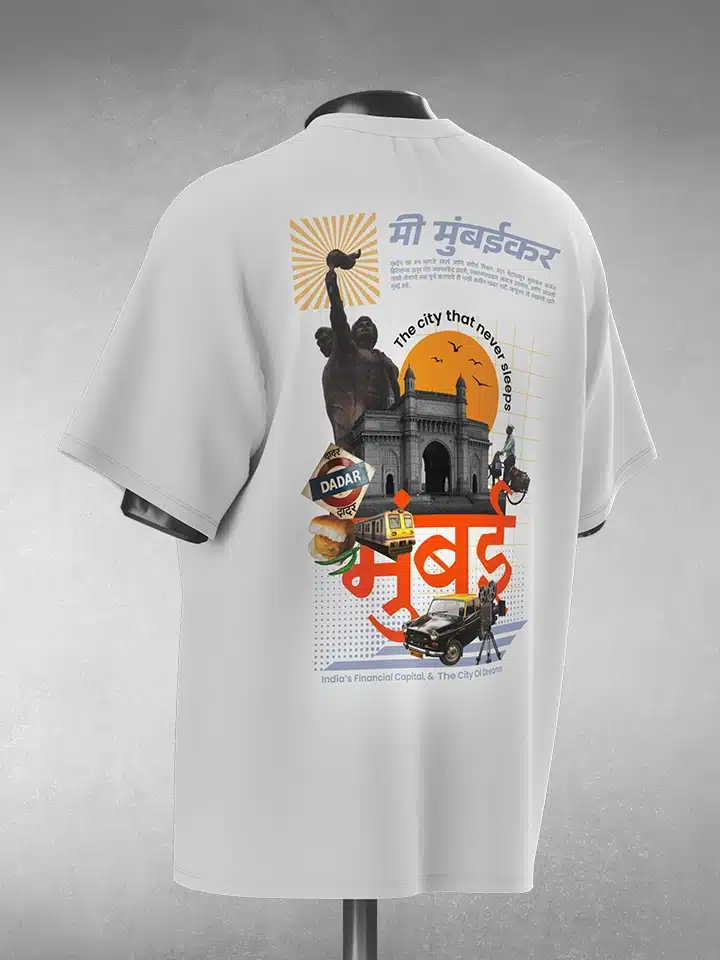 Me Mumbaikar | Unisex Marathi Oversized T-shirt