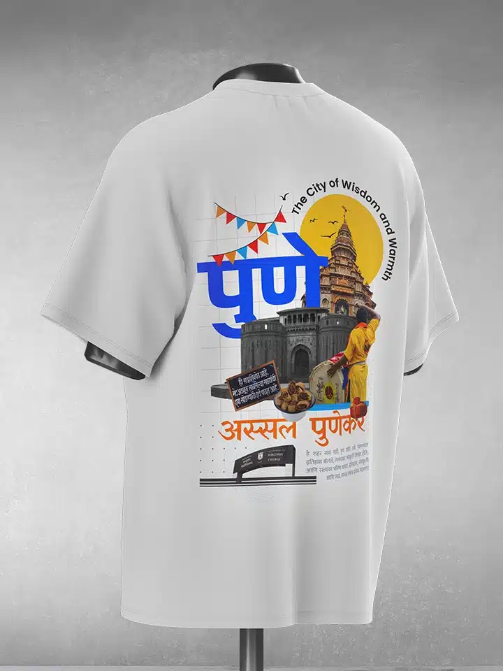 Assal Punekar... | Unisex Marathi Oversized T-shirt