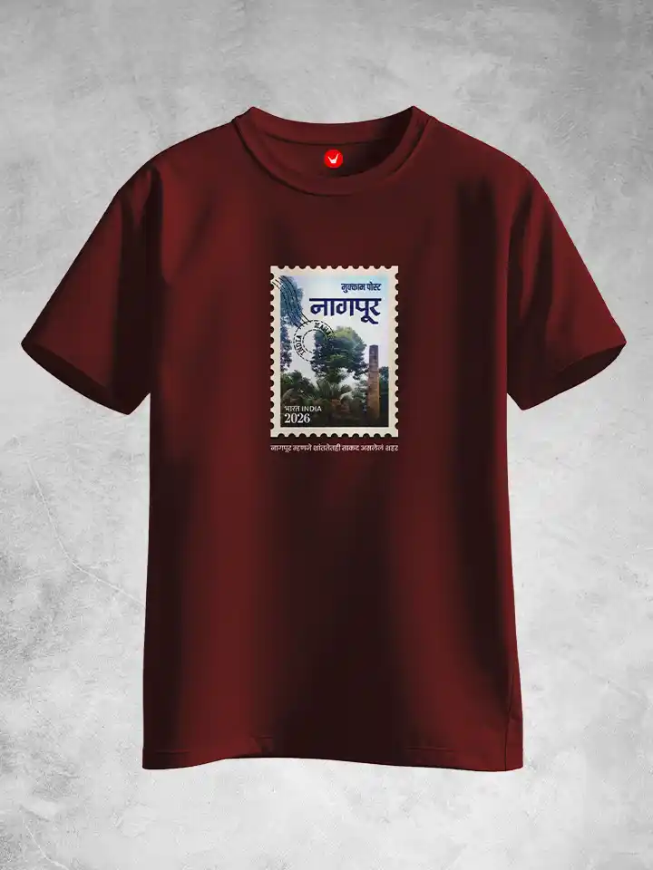 Mu. Post Nagpur | Marathi Printed Unisex T-shirt