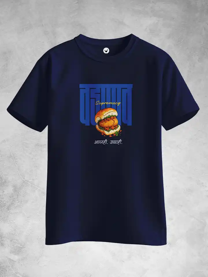 Vadapav Aajhi- Udyahi | Marathi Printed Unisex T-shirt