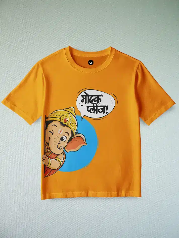 Modak Please | Funny Marathi Ganpati Kids Cotton T-Shirt