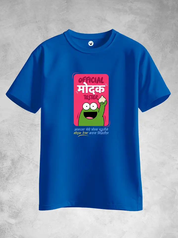 Official Modak Tester | Funny Marathi Ganpati Cotton Unisex T-Shirt